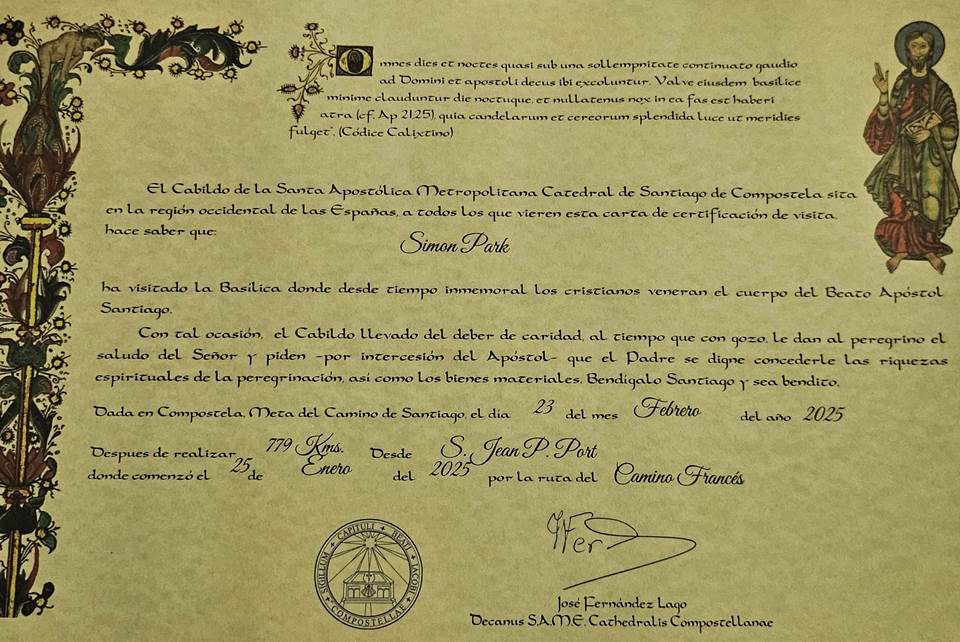 까미노메이트 사무실 및 순례길 이미지